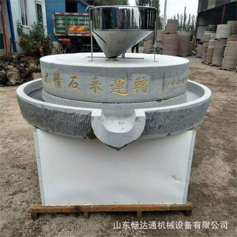 石磨香油机香油晃油机豆浆豆腐脑机水饺馒头小麦面粉石磨机粉碎机