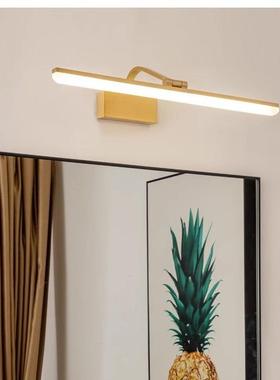 跨约全11707铜美境式镜前灯led生间浴室镜柜卫专用梳妆台现代简镜前灯