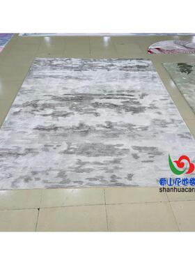 新中式灰色抽象水墨画客厅茶几沙发地毯手工腈纶书房办公室接待室