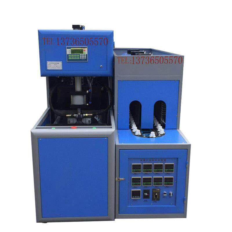 550ml pet矿泉水塑料瓶生产机器 全自动吹瓶机 半自动吹瓶机