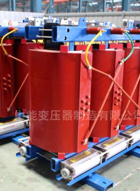 KBSGZY-400矿用防爆型移动变压器KBSG-400矿用干式变压器