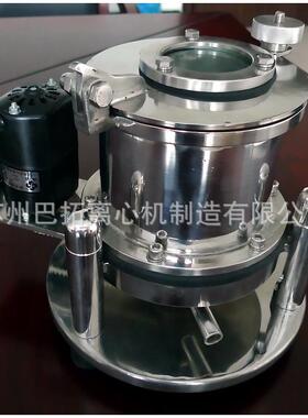 SB100型三足式化验试验用小型MINI型台式离心机（整机15kg）