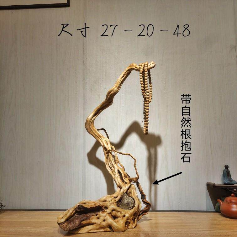 太行崖柏根雕摆件观音弥勒天然随型木雕雕件礼品陈化料老料工艺品