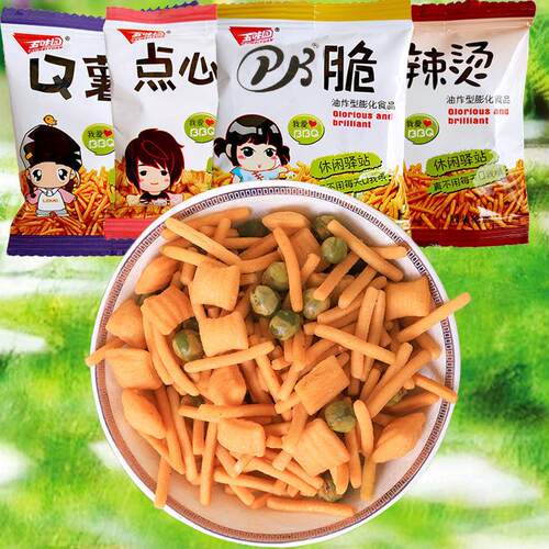 五味园Q薯条PK脆麻辣烫儿童怀旧小零食点心堡薯片虾条大礼包