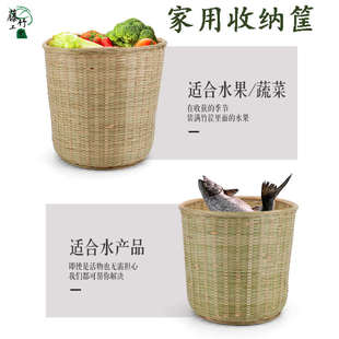 竹制品家用收纳筐竹筐水果篮蔬菜竹编篮厨房手工编织沥水箩筐广西