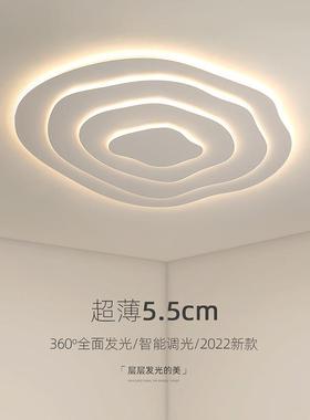 轮客厅灯吸顶灯云纹吸顶37301灯极简梯田波梯卧室灯不规则圆形led