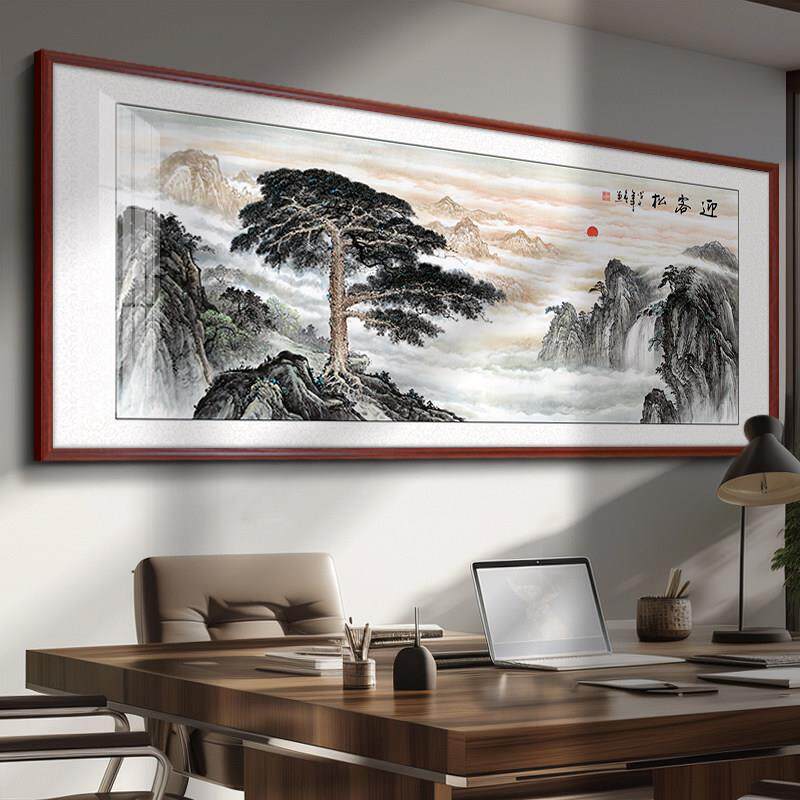 迎客松挂画新中式客厅装饰画高端大气风万里长城山水画办公室国画