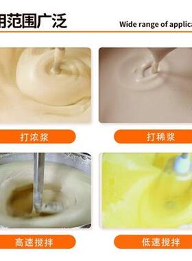 打浆打食机业用 米浆面HkDJJ-定浆粉浆品工机械浆机