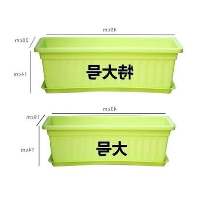 large size vegetable pots planting boxes plastic pots