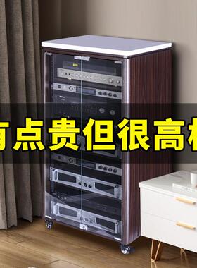 专业12U16U22U家用影音功放机柜KTV音响柜家庭影院航空视听机架子