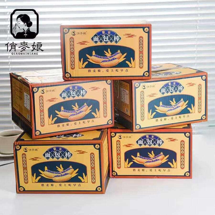 新疆包邮俏麦娘紫米面包棒紫米奶酪夹心面包糕点点心即食饱腹代餐