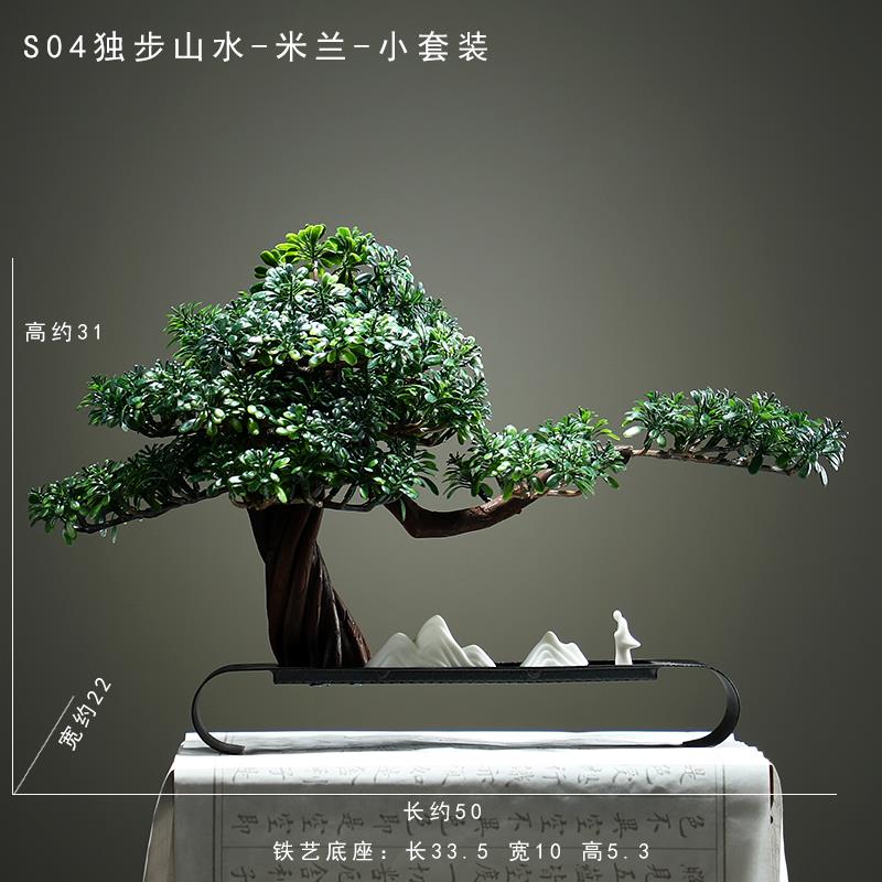 高档办公室厅摆件新中创客玄关装饰品仿真花意家式居桌面迎客松盆