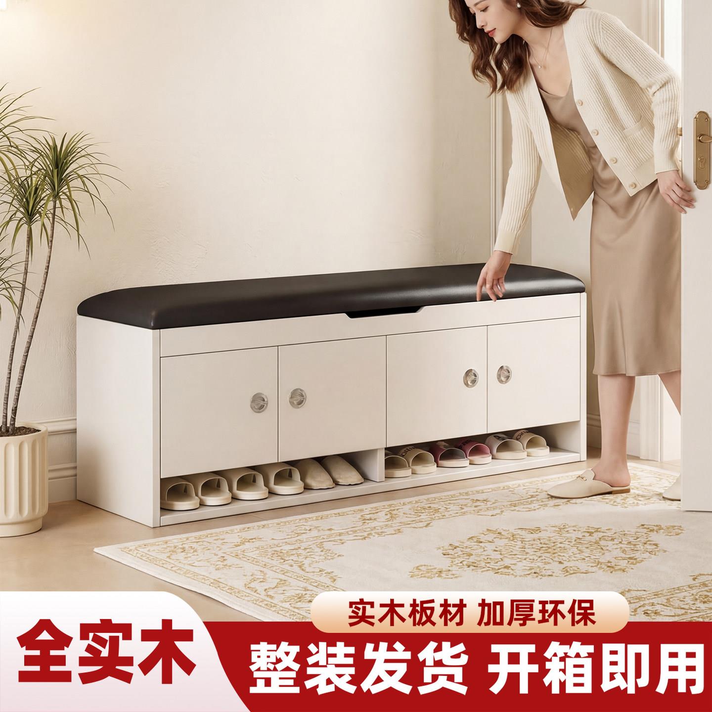 家用实木进门口可坐式鞋柜穿换鞋凳一体入户玄关黑胡桃木色多层架
