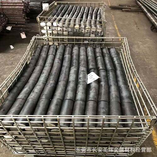 现货德标合金结构钢18crmo4合金钢板 调质圆钢 精拉圆棒