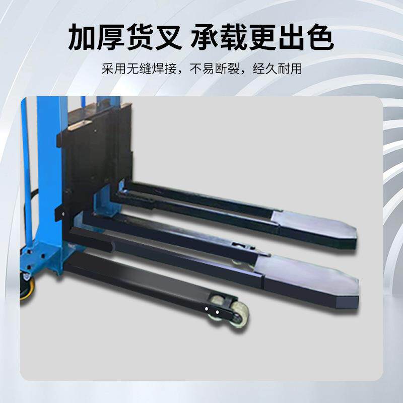 电动叉车货物搬运神器电动遥控搬运车升降装卸车