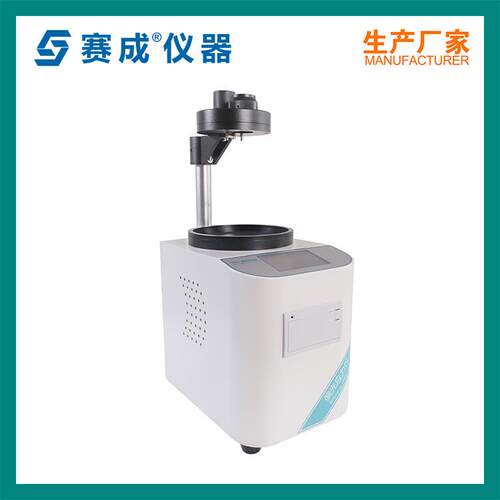 赛成玻璃制品应力仪 玻璃数显偏光应力仪 玻璃制品内应力检查仪