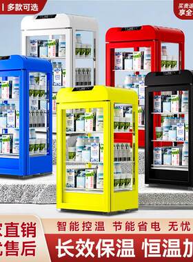 商用饮料加热柜恒温展示小型保温柜学生牛奶饮品炸鸡蛋挞保温箱