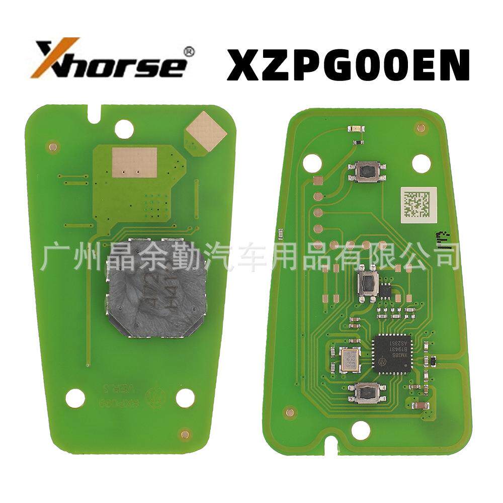 Xhorse XZPG00EN外贸版适用标致雪铁龙智能卡钥匙电路板VVDI子机