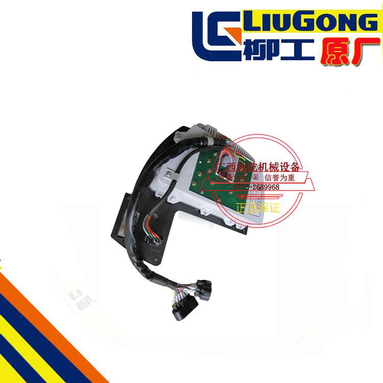 柳工CLG855 855N装载机铲车零件 46C1386 驾驶室仪表总成 原厂