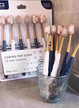 Bamboo charcoal fiber toothbrush Toothbrush suits 纳米 竹炭