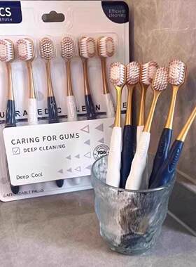 Bamboo charcoal fiber toothbrush Toothbrush suits 纳米 竹炭