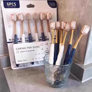 Bamboo charcoal fiber toothbrush Toothbrush suits 纳米 竹炭
