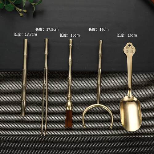 隆饮斋黄铜茶夹茶道六君子套装茶刀茶勺功夫茶具配件养壶笔6君子