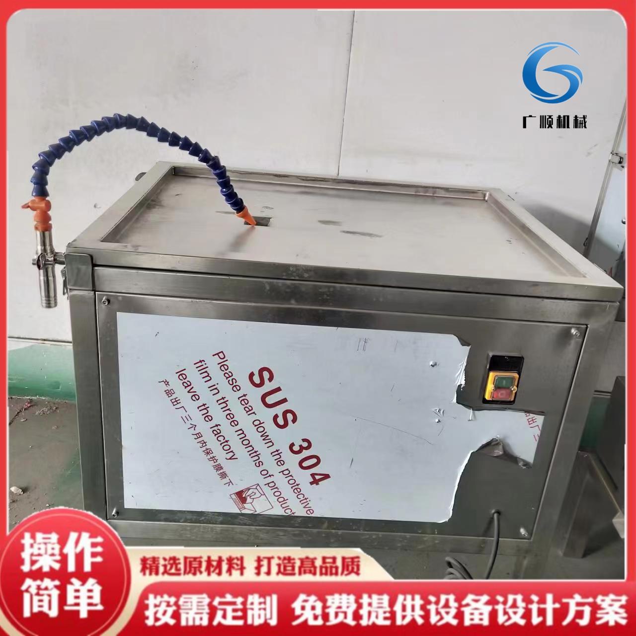 全自动割剖肠机 鸡鸭鹅肠清洗剖肠机 滚筒式鸭肠清洗机