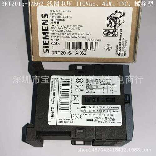 3RT2017-1AK62 线圈电压 110Vac、5.5kW、12A、1NC、螺栓型端子