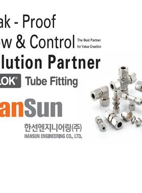 S-LOK管接头，外管外径1/16inx1/8in外螺纹NPT