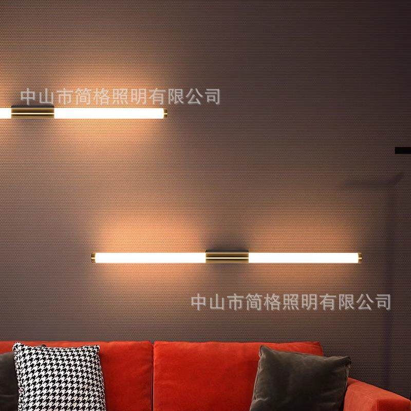 北欧极简线条卧室床头灯客厅楼梯过道灯管形长条壁灯浴室镜前灯具