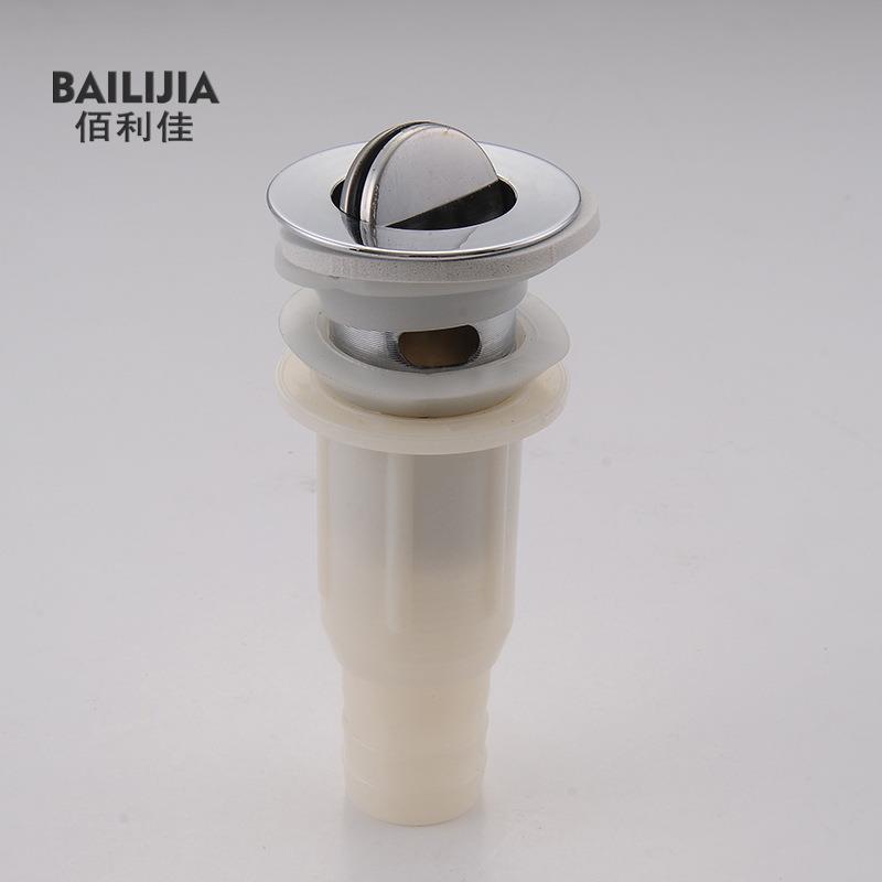 不锈钢面盆电镀翻板下水螺帽手拧7.5公分下水头下水器快拆设计