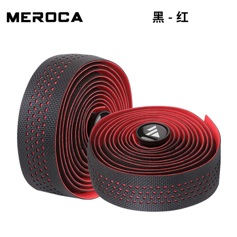 自行车车把把手meroca 绑带木乃伊公路吸汗带防滑硅胶耐磨缠绕式