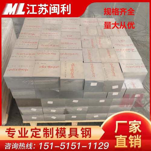 7075铝合金薄板 2A12铝板厚度0.8 1 1.2 1.5 2.0 2.5 3.0mm可零切