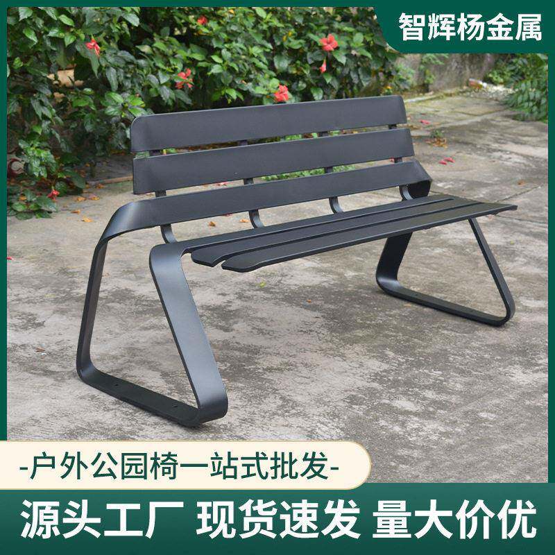 公园椅户外长椅不锈钢室外防腐塑木椅庭院露天花园靠背座椅