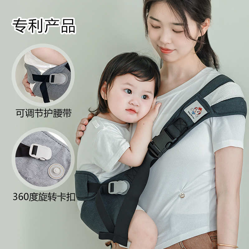 婴儿背带宝宝外出前抱式抱娃腰凳一个人带娃解放双手背娃神器四季