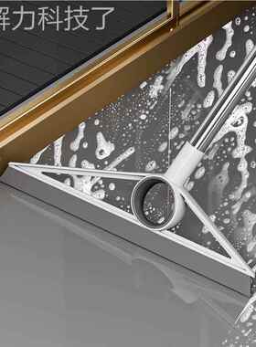 VKS术魔硅扫把器2023新胶款家用卫生间地板刮水地刮浴室拖把扫地