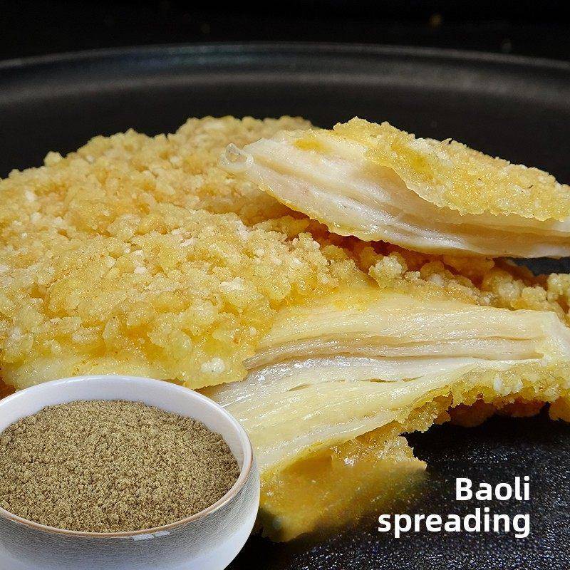 宝利孜然粉商用烧烤调味料炸鸡牛排调味粉麻辣椒盐甜梅粉