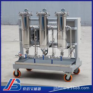 佳洁宝油渣分离机厂家液压润滑滤油机精度双筒滤油小车