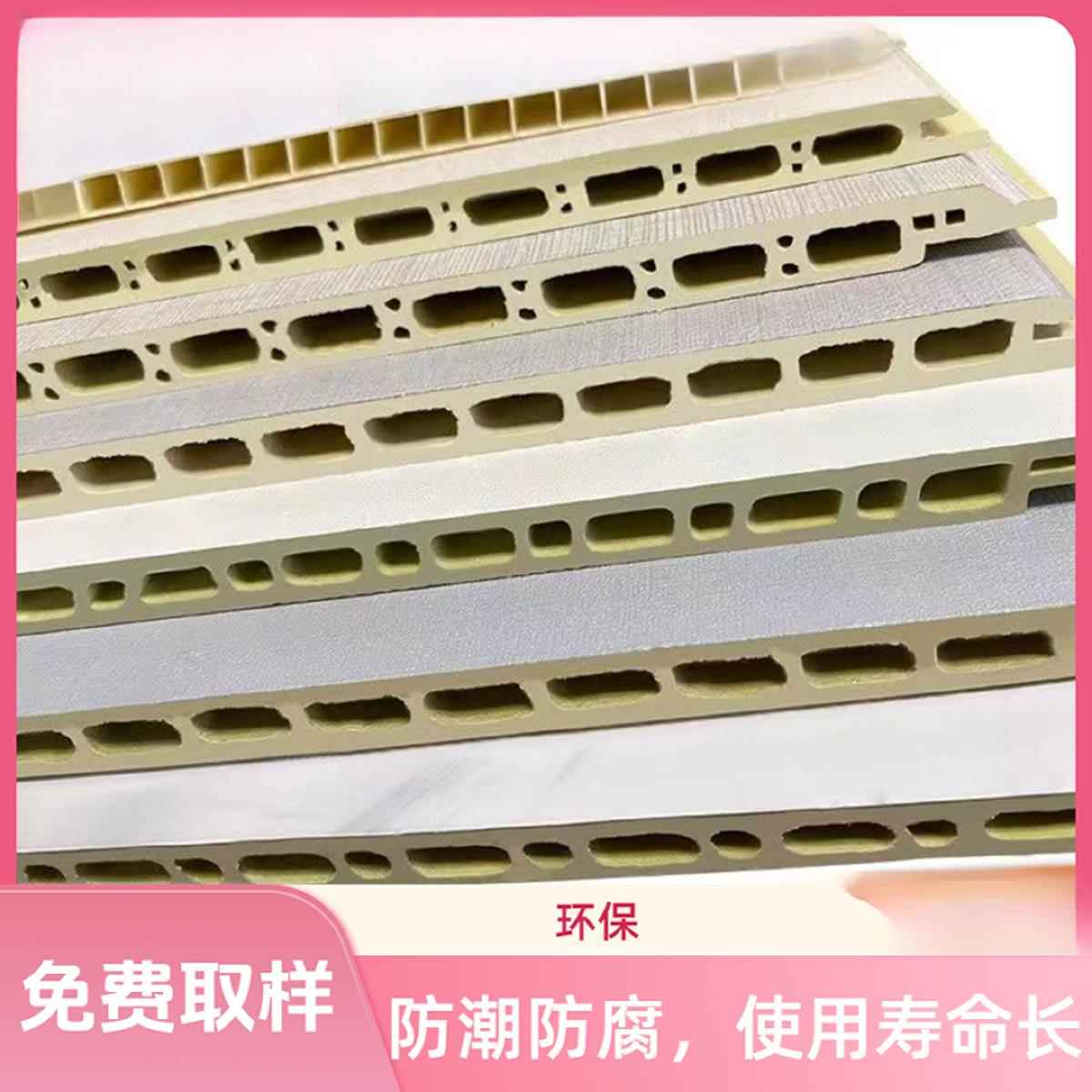 竹木纤维集成墙板新款墙板室内装修吊顶天花快装板竹炭纤维板墙面
