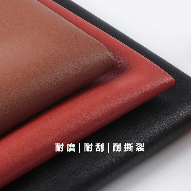 超纤1.2mm加厚细纹细摔纹沙发皮料面料鞋材箱包汽车座椅超纤皮革