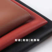 超纤1.2mm加厚细纹细摔纹沙发皮料面料鞋 材箱包汽车座椅超纤皮革