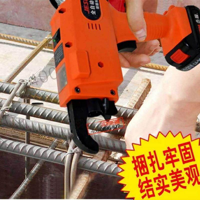 钢筋捆扎机全自动捆绑扎丝机扎钩充电式建筑电动工具手持式绑扎勾
