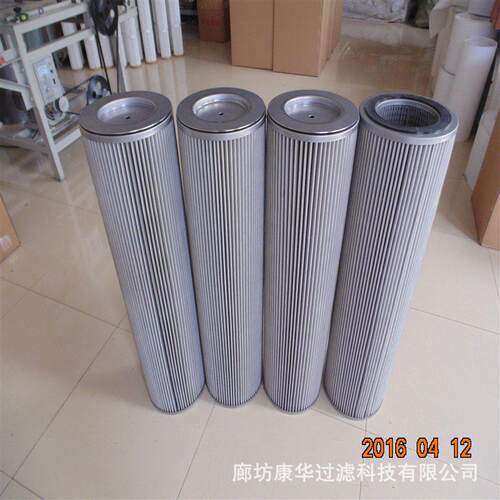 供应A7玻璃纤维耐高温滤芯248×900LDE电子外延设备空气滤芯
