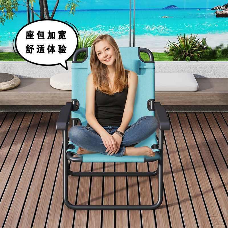 折叠躺椅办公室休闲宿舍电脑午睡懒人家用户外办公椅阳台靠背椅子