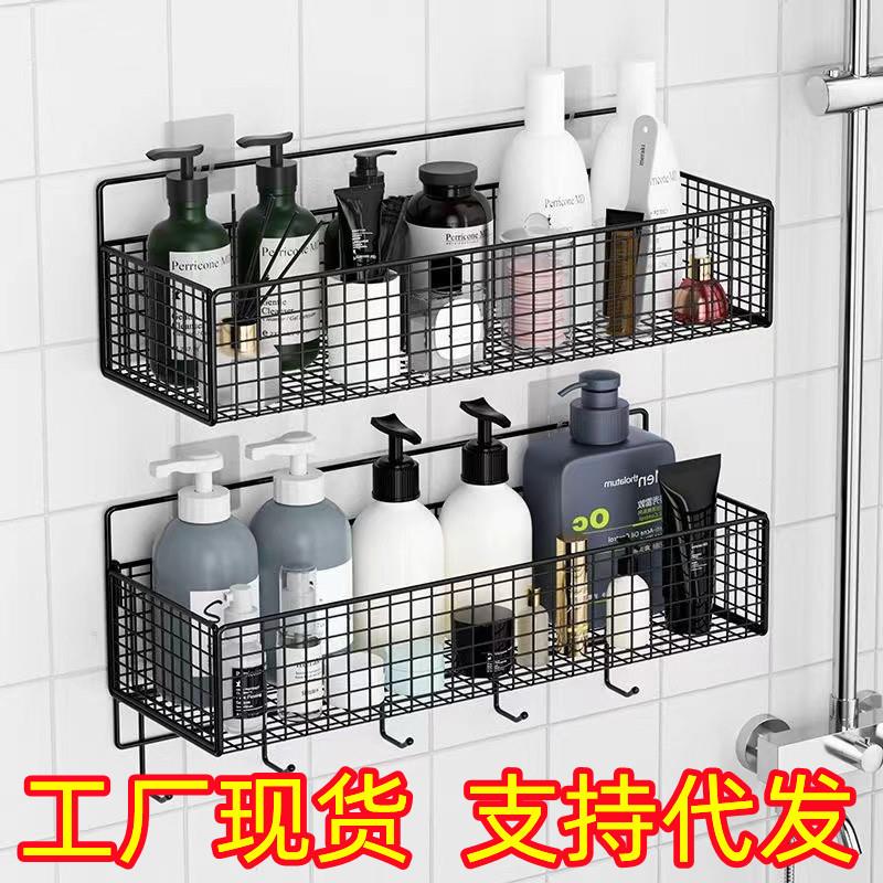 卫生间置物架免打孔墙上浴室洗手间收纳贴墙壁挂宿舍床头墙面书架