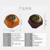 迅铃餐厅无线呼叫器茶楼棋牌室包厢房间服务铃网吧网咖呼唤铃点餐