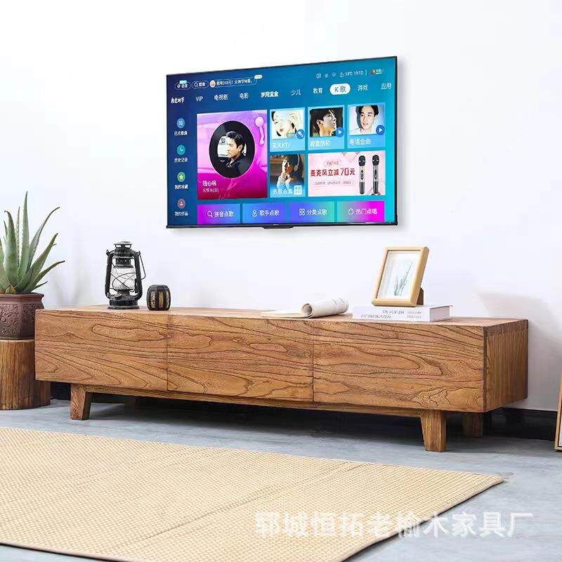 老榆木电视柜实木中式地柜客厅卧室矮柜整装储物视听柜展示柜