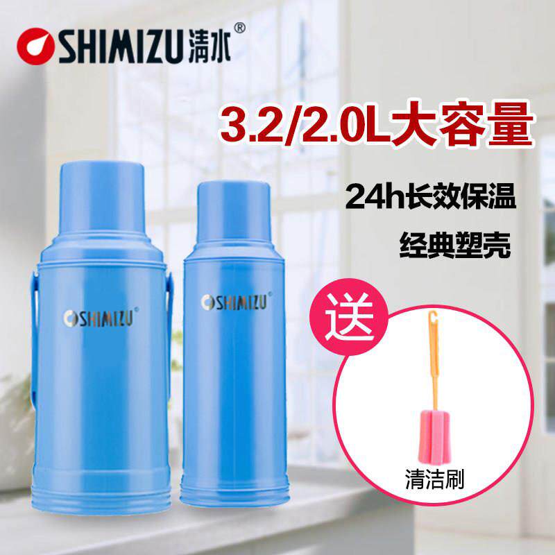 清水经典木塞5磅8磅大容量塑料热水瓶玻璃内胆保温瓶开水暖壶