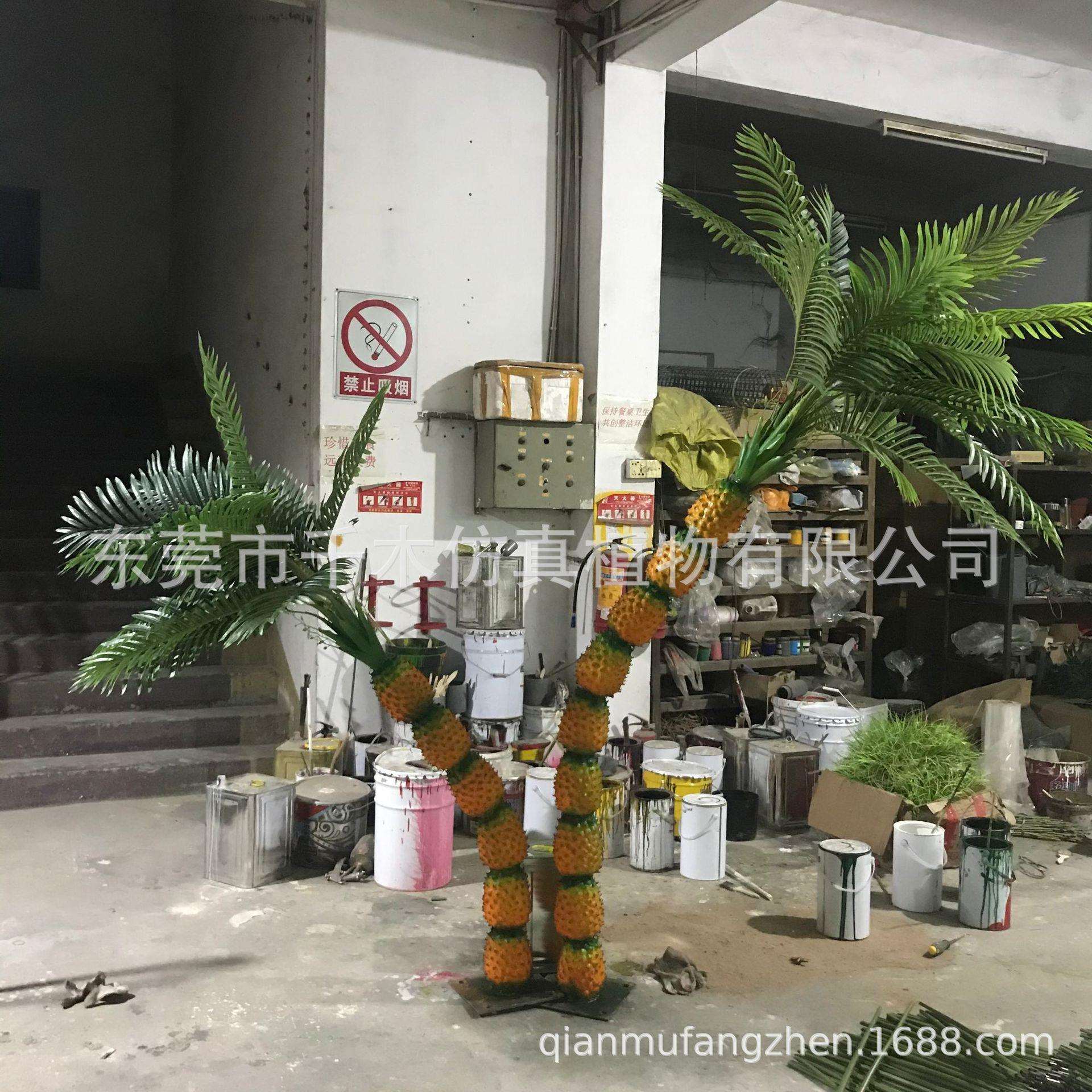 仿真菠萝蜜树 人造假树仿真绿植菠萝蜜树 装饰室内外